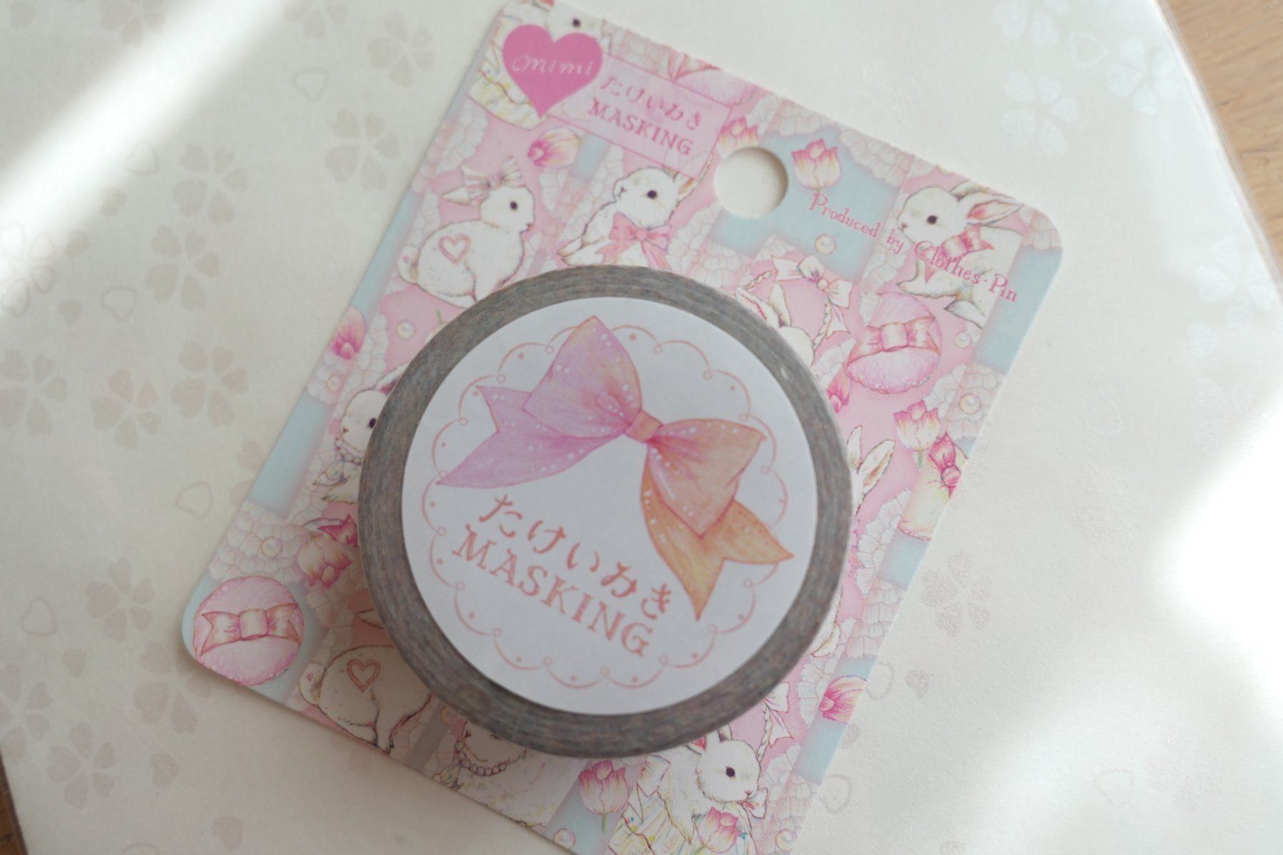 Aufkleber: Süsse Hasen Bunny Washi Tape – Neu (gemäss Beschreibung) aus Ettiswil von maimaiswiss 1