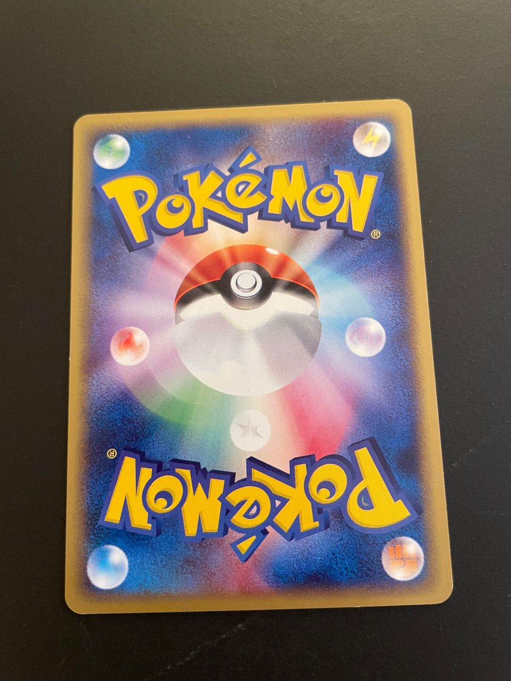 Pokémon Carte collezionabili: Skarmory 1st Edition 096/128 e Series – Usato da Zürich venduto da pokemon_cards 1