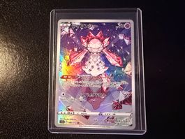 Diancie 186/172 AR S12a VSTAR Universe NM JP