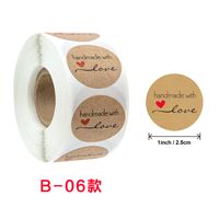Aufkleber für Dekoration / Handmade with love (50 Stück) neu