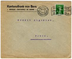 Seltener POKO-Perfin KB auf Ausland-Drucksache nach PARIS