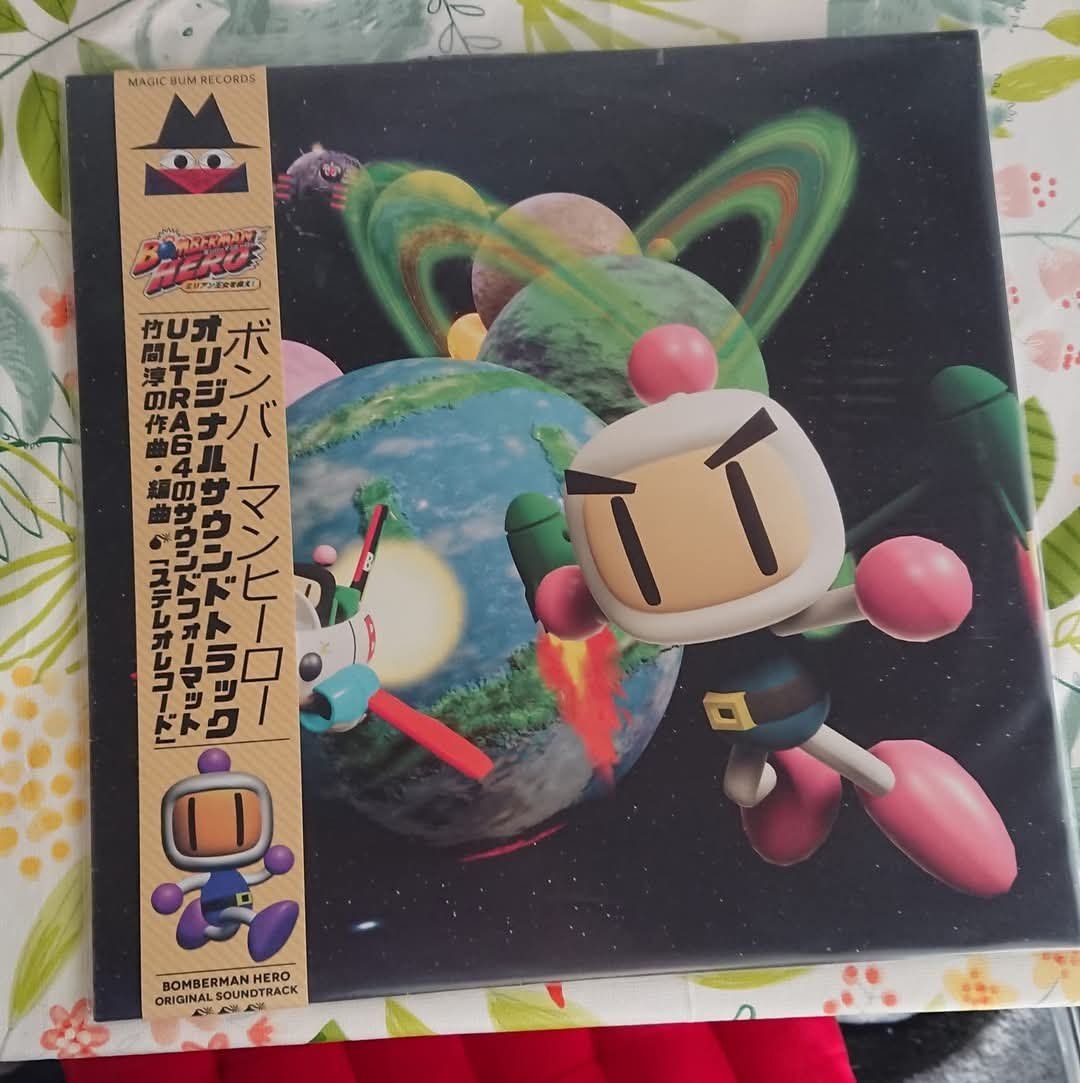 Schallplatten: Bomberman Hero vinyle – Neu (gemäss Beschreibung) aus Cugy VD von Twinsen93