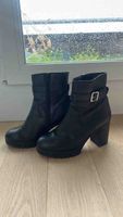 Damen Stiefeletten Leder Schwarz Grösse 38