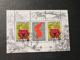 Korea Block 1992, Unification dialogue gest. (E888)