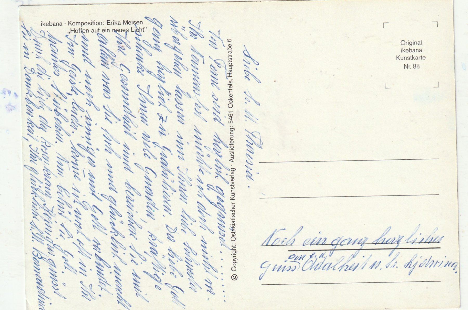 Cartes postales: Blumenkarte – D'occasion à Lumbrein par made02 1