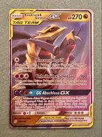 Rare Pokémon GX Tag Team Card - Great for Collectors!
