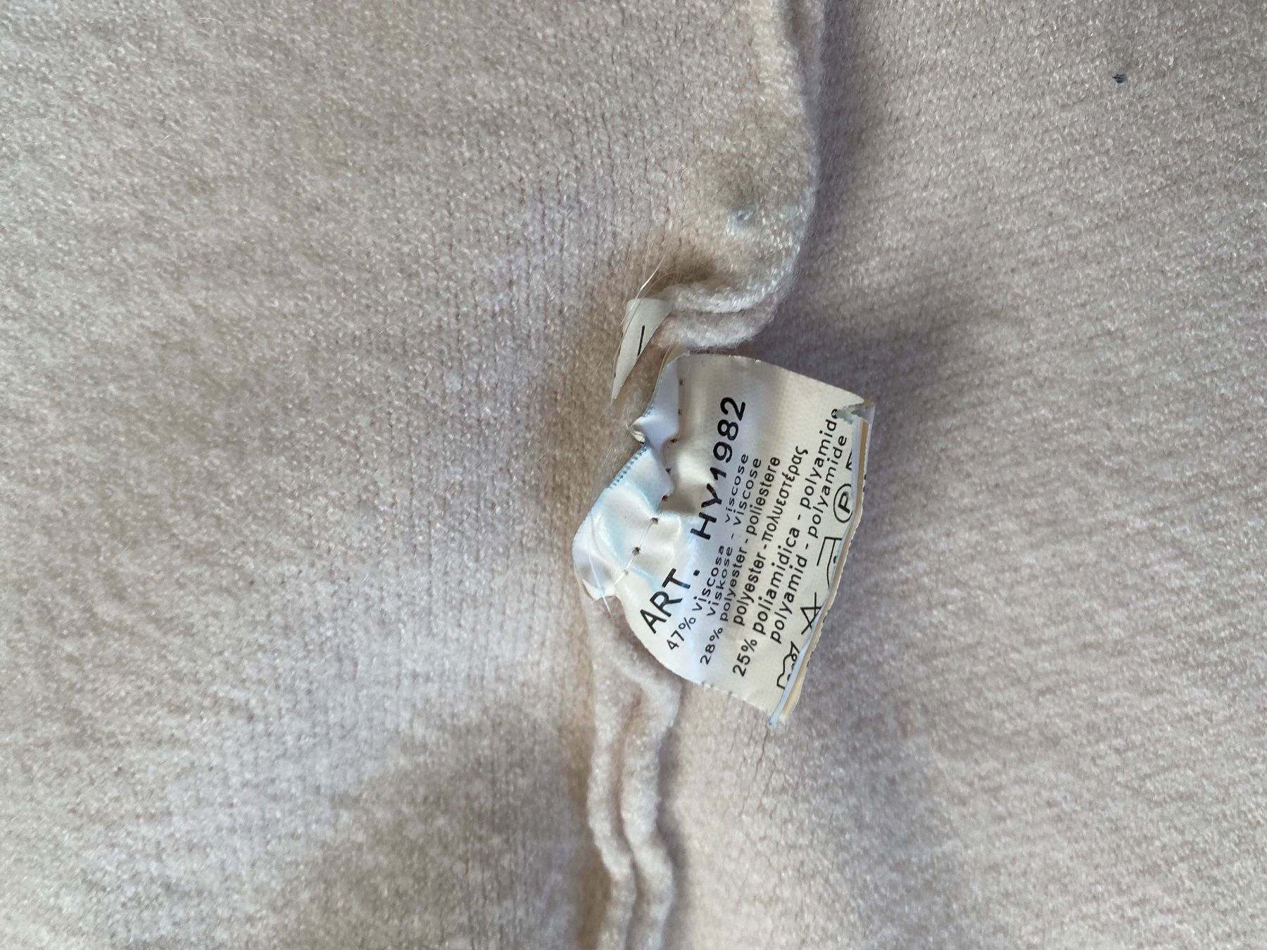 Giacche: Weicher Damen Strickblazer Cremefarben – Usato da Stadel b. Niederglatt venduto da sandart 2