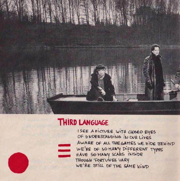 CD: Wolf Maahn THIRD LANGUAGE Pop Rock Synth-pop CD – Usato da Kandergrund venduto da Sososo 3