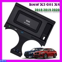BMW X3 G01 X4 15W Auto QI Kabelloses Ladegerät