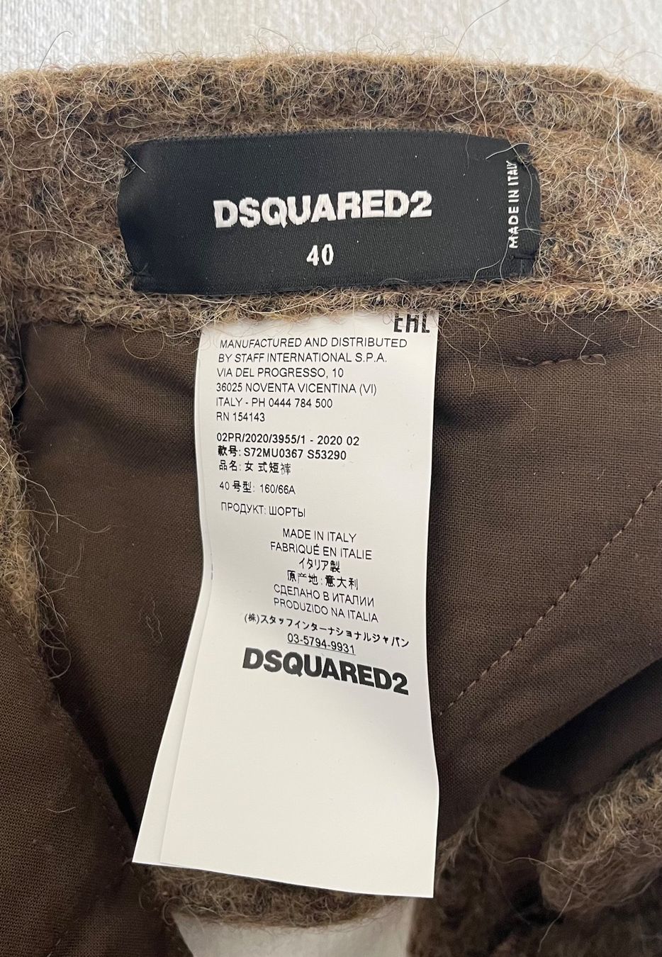 Dsquared2 Pantaloni: Dsquared2 mini short, feutre brun – Usato da Genève venduto da dachaw 3
