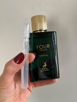 ALHAMBRA YOUR TOUCH SANTAL 5ml.EDP(Stronger With You Sandalw