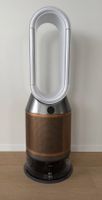 dyson purifier humidify+cool formaldehyde