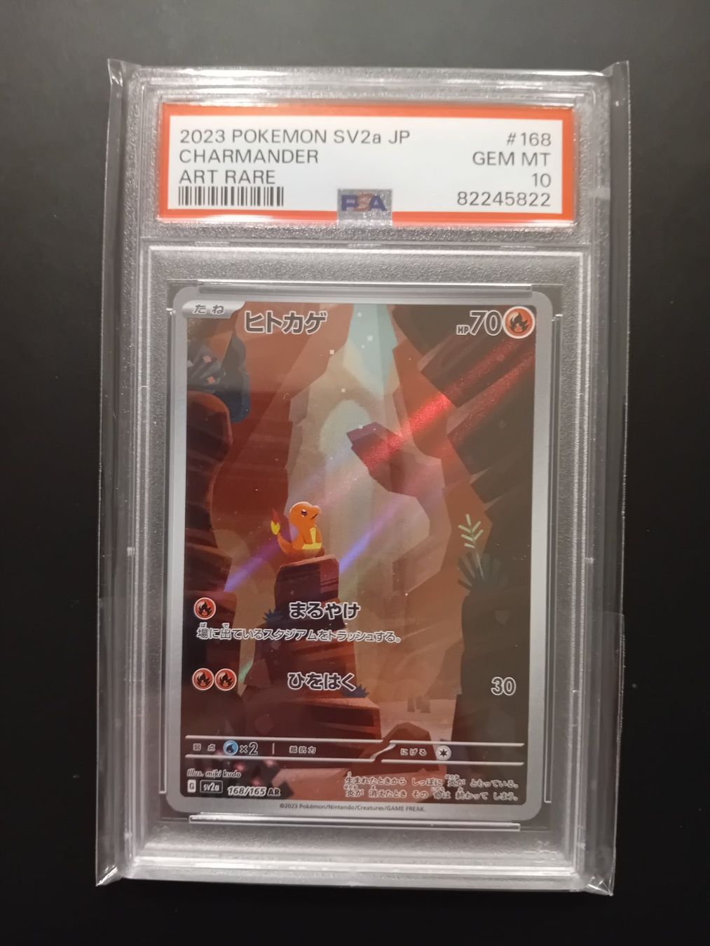 Pokémon Sammelbilder & Trading cards: 💥PSA 10 Charizard SAR 201/165 151 Charmander Charmeleon Set – Neu und originalverpackt aus Uttwil von  2