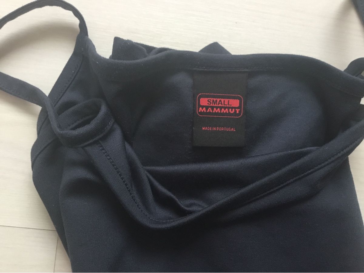 Mammut Top: Top Mammut dunkelblau Grösse S – Nuovo (secondo la descrizione) da Oberhof venduto da Hibrzel 2