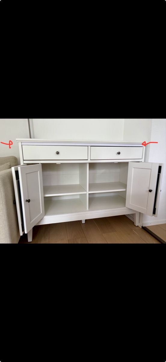 Kommoden: Sideboard IDANÄS (Ikea) – Gebraucht aus Frauenfeld von eve1ine 2