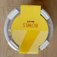 Coop Coupes: Schüssel-Set 2er Grösse 1.2L/2.0L Neu – Neuf avec emballage d'origine à Wallisellen par ASZT 6