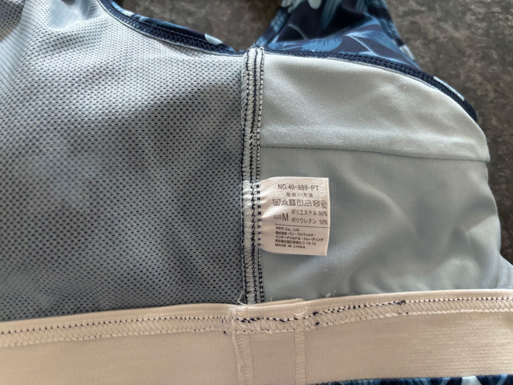 Autres dessous: BH - blau mit Blumenmotiven - Gr. M – D'occasion à Stadel par Chanel_5 3