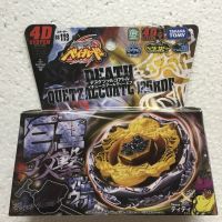Beyblade METAL FIGHT 4D - DEATH QUETZACOATL