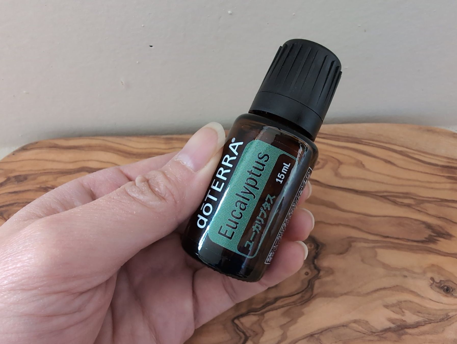Doterra Ätherische Öle: [NEU/ungeöffnet] doTERRA Eucalyptus 15ml – Neu und originalverpackt aus Morschach von be_la 2
