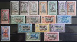 Französisch Indien Kat. 58-75 * 1923