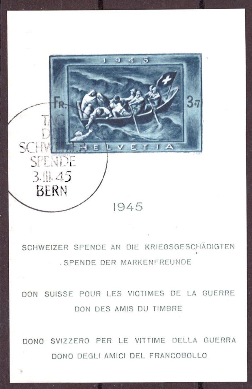 Alle Briefmarken: # 18 --- SPENDEBLOCK – Gebraucht aus Dübendorf von Piero2