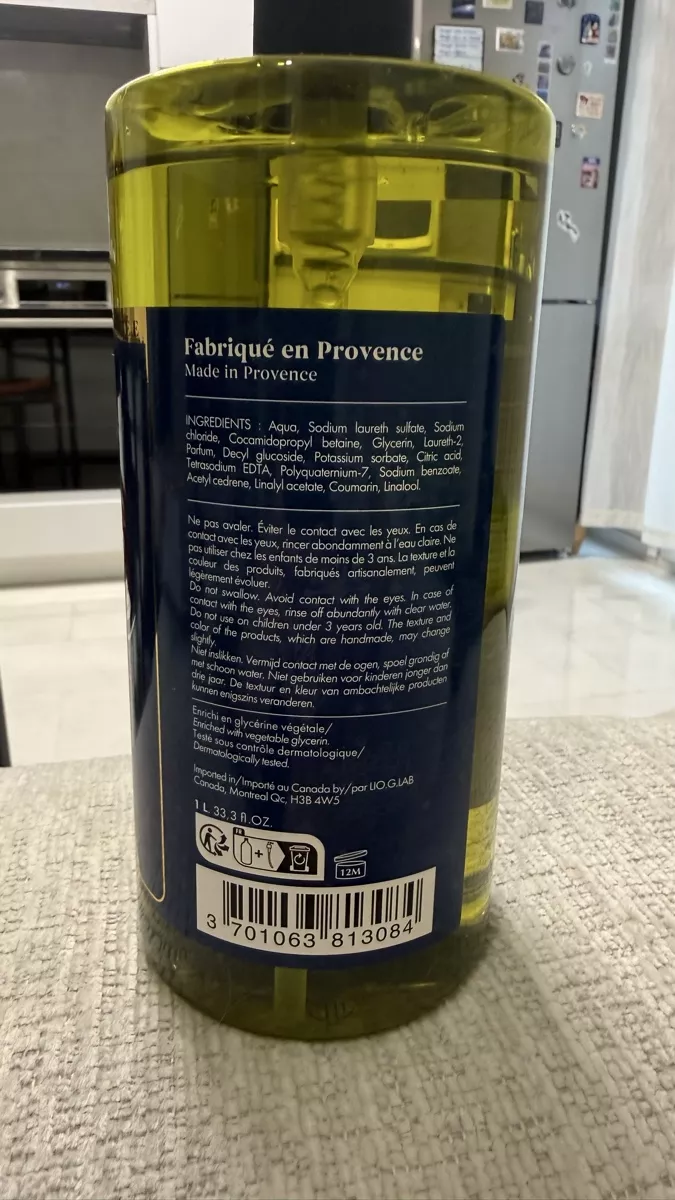 Duschen: Gel douche – Neu und originalverpackt aus Petit-Lancy von morgane141213 2