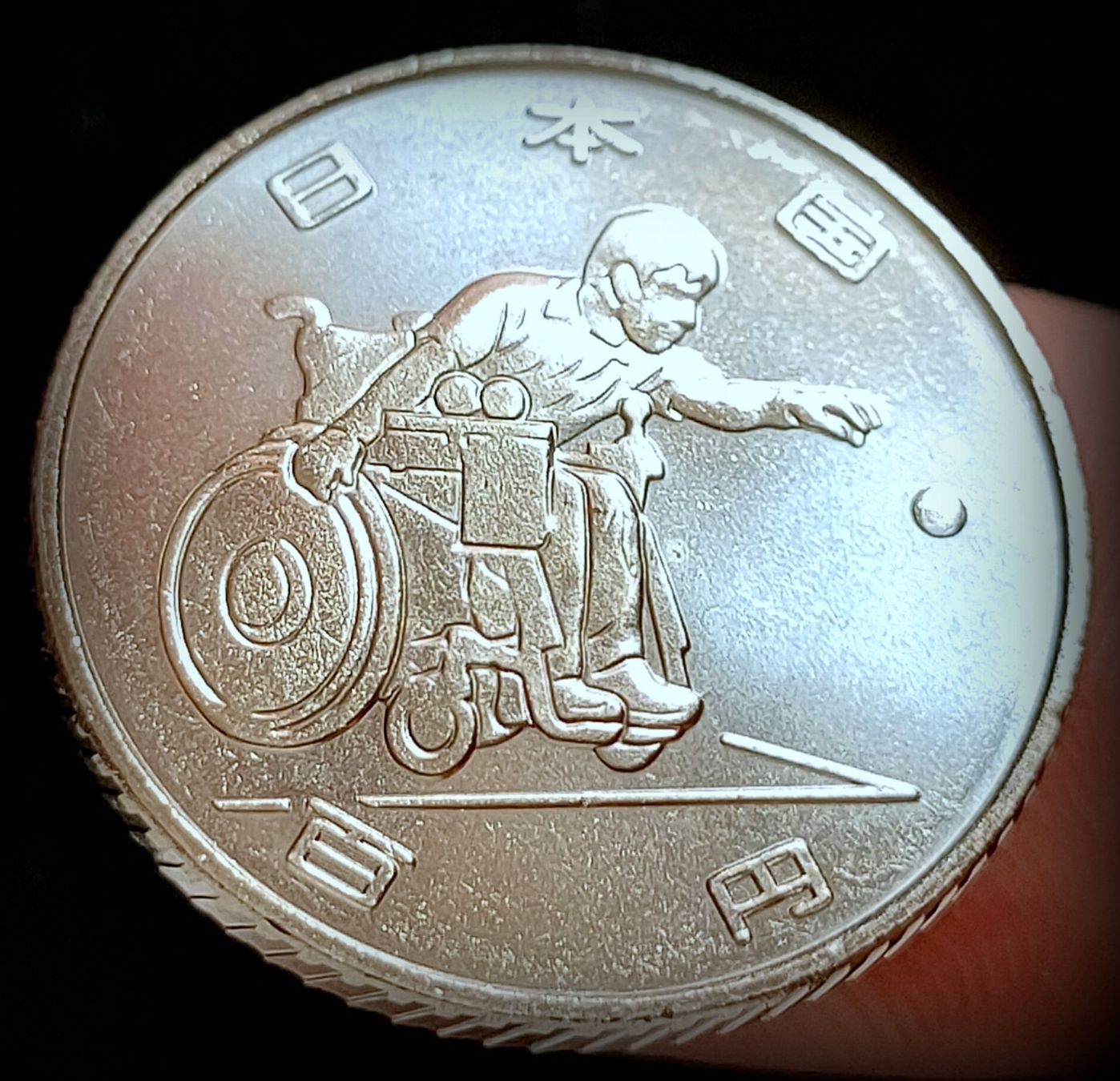 Alle Münzen: JAPAN 100 YEN 2018 UNZ. – Neu (gemäss Beschreibung) aus winterthur von CoinPassion