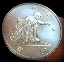 JAPAN 100 YEN 2018 UNZ.