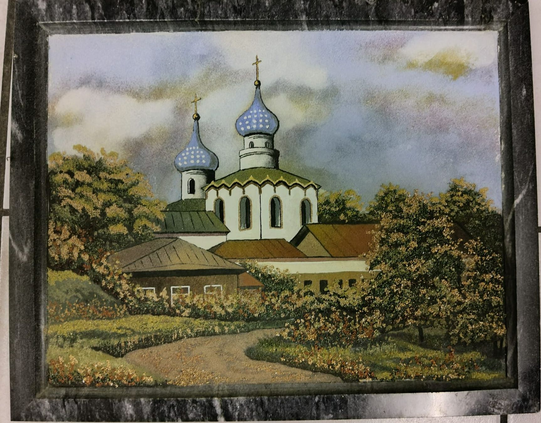 Foto & Immagini: Russisch-Ortodoxe Kirche, Jekaterinburg – Usato da Neu St. Johann venduto da TCH60