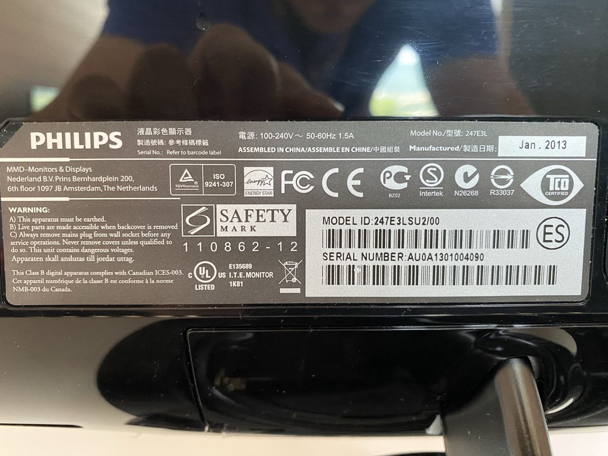 Monitor: Philips 247E LED Monitor – Usato da Dänikon ZH venduto da SalesMann 3