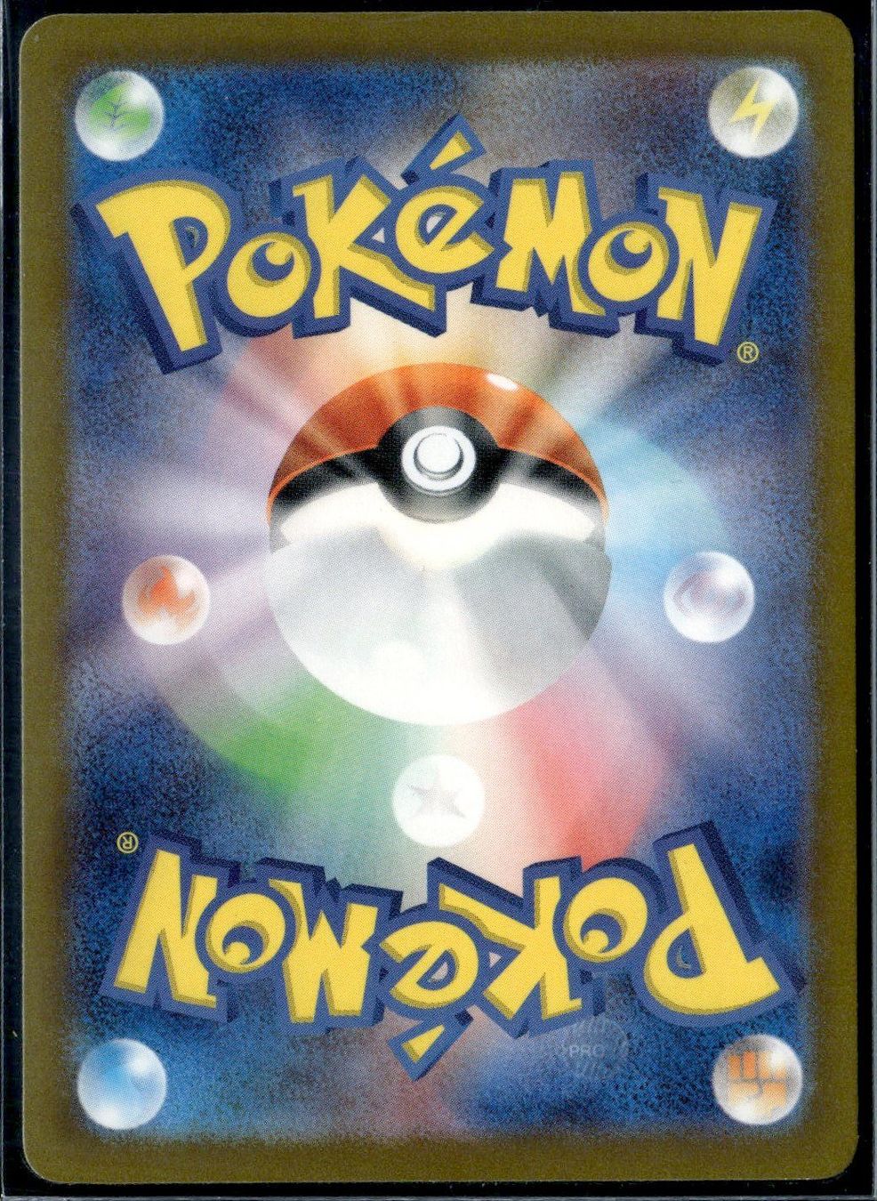 Pokémon Sammelbilder & Trading cards: Japanese 151 - Dodrio - 085/165 R Holo – Gebraucht aus Zürich von pokemon_cards 1