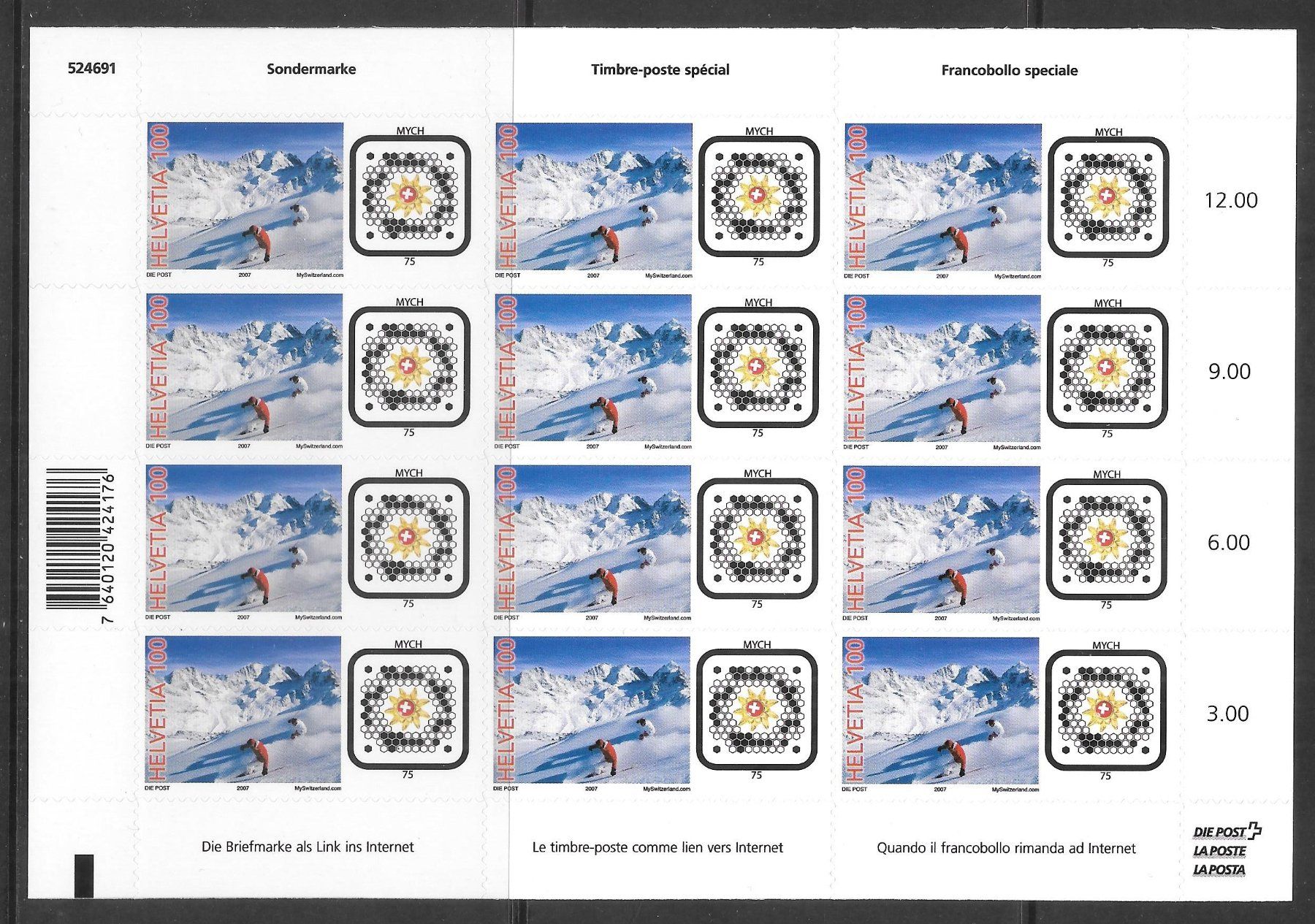Tutti i francobolli: Kleinbogen 1249B Briefmarke als Link Internet ** 31.10.2007 – Nuovo (secondo la descrizione) da Olten venduto da clotaldi
