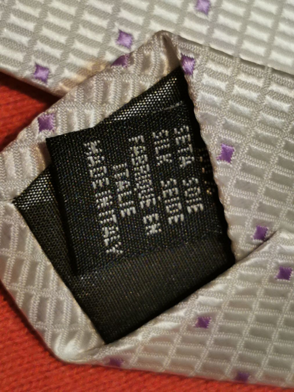 Hugo Boss Cravates: Hugo Boss Krawatte – Neuf (Voir description) à Schlieren par vlalif 3