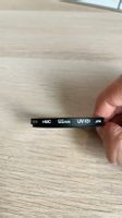 HOYA HMC UV-Filter 55mm