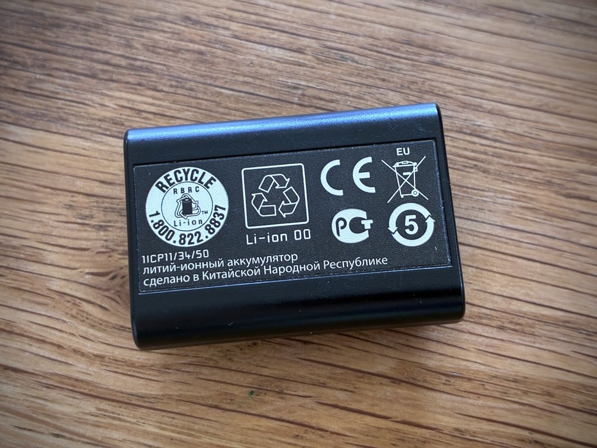 Leica Batterie: Leica Akku 14464 M8 M9 Monochrom – Usato da Neunkirch venduto da Steff74