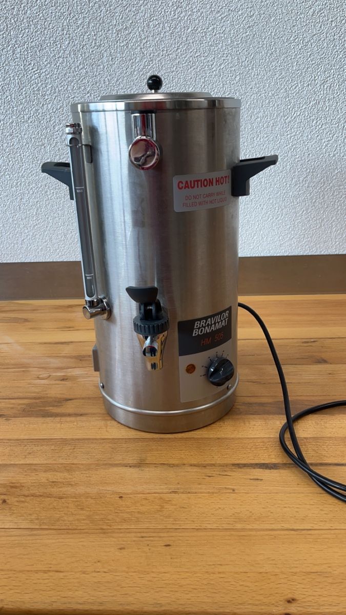 Gastro Milchkocher 5lt (Gebraucht) in Gretzenbach für CHF 150 – nur Abholung auf Ricardo kaufen