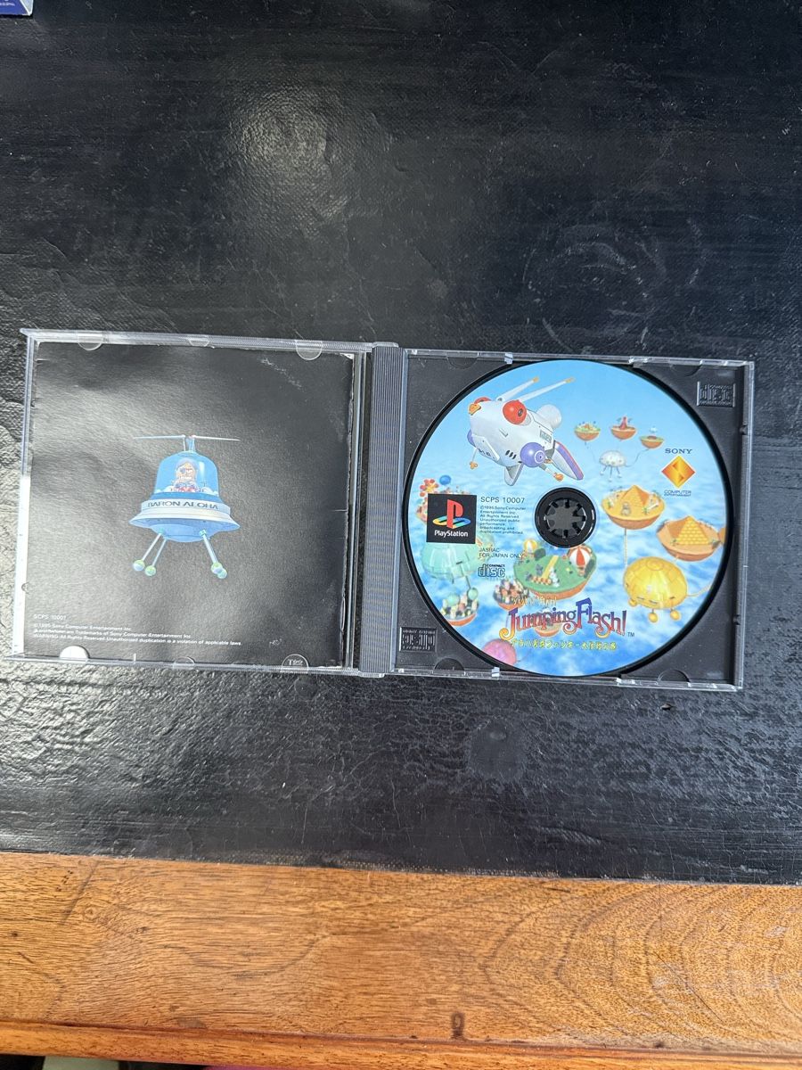 Spiele: Jumping Flash - PlayStation 1 JAP – Gebraucht aus La Tour de Peilz von Games_paradise 1
