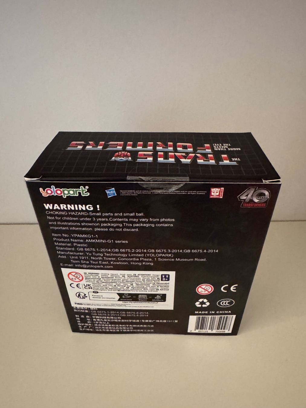 Statuette: Transformers AMK Mini Series Grimlock - yolopark – Nuovo (secondo la descrizione) da Spreitenbach venduto da Pariguayo 3