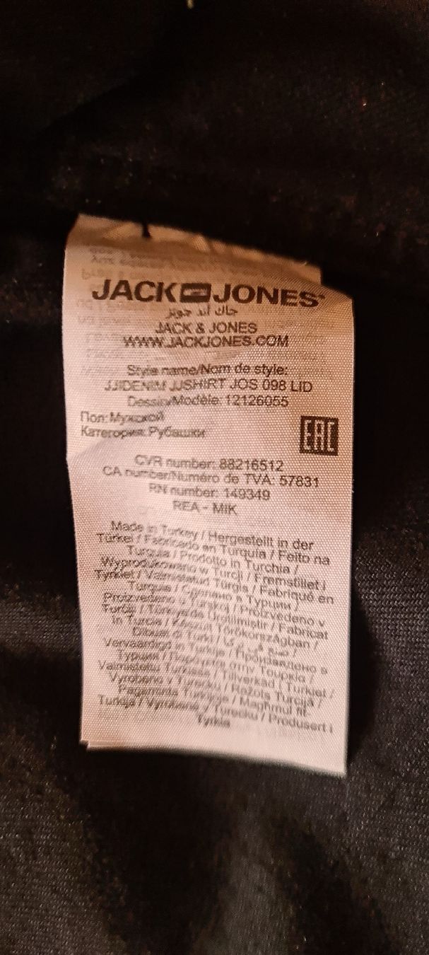 Camicie: jack & jones hemd – Nuovo (secondo la descrizione) da Aarau venduto da pafiro 5