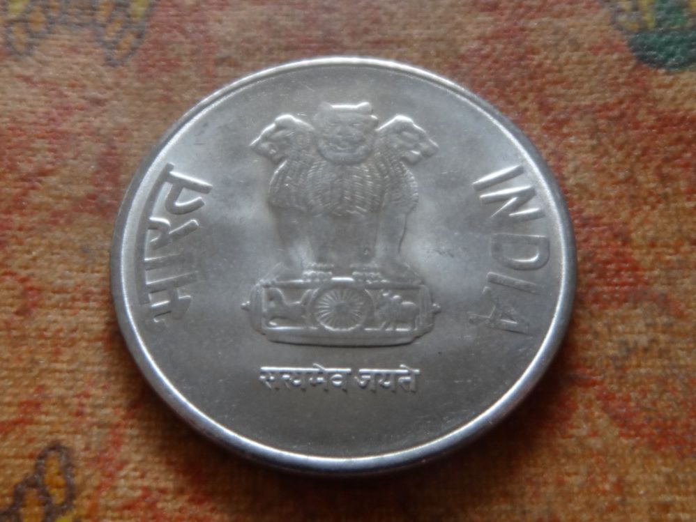 Toutes les monnaies: INDE  2 Rupees  2015 – D'occasion à Romanel-sur-Lausanne par Swift13 1