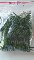 40x Modellbäume Laubbäume 70mm Spur H0 / N, NEU