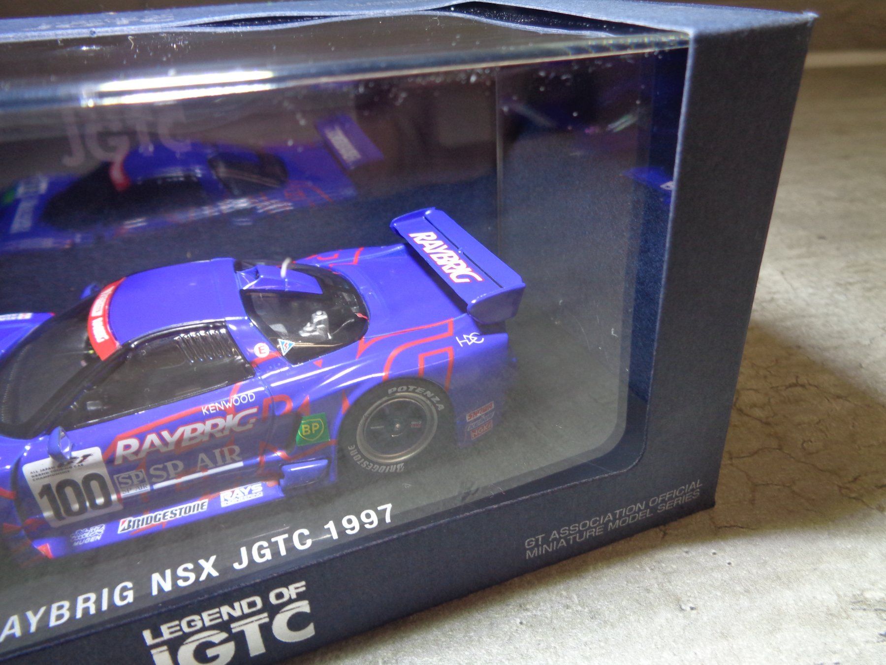 Honda Modellini d'auto: Ebbro 1:43 Honda NSX JGTC 1997 – Nuovo e nell'imballaggio originale da Reconvilier venduto da rallycar 3