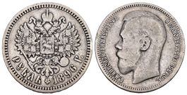 Russland 1896