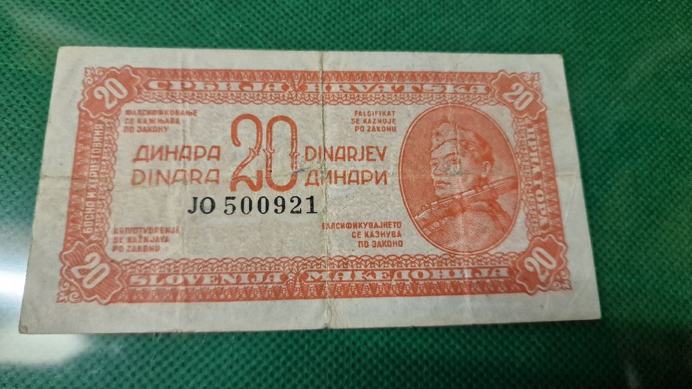 Banknote Jugoslavije 1944 | Kaufen auf Ricardo