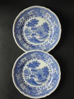 2 Dessertteller ø 19.5 cm * BURGENLAND * von Villeroy & Boch