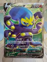Pokémon TCG - Grapploct V FullArt (CPA072) Champions Path EN