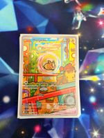 Morpeko 135/128 EN