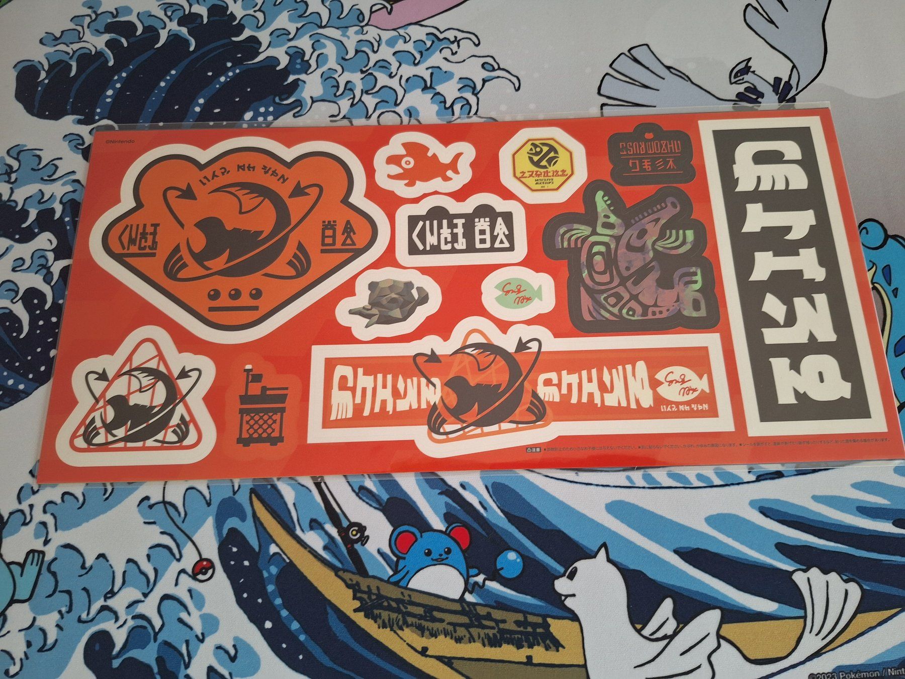 Sticker: My Nintendo Reward Splatoon Sticker Set – Nuovo e nell'imballaggio originale da Spreitenbach venduto da misi.m 1