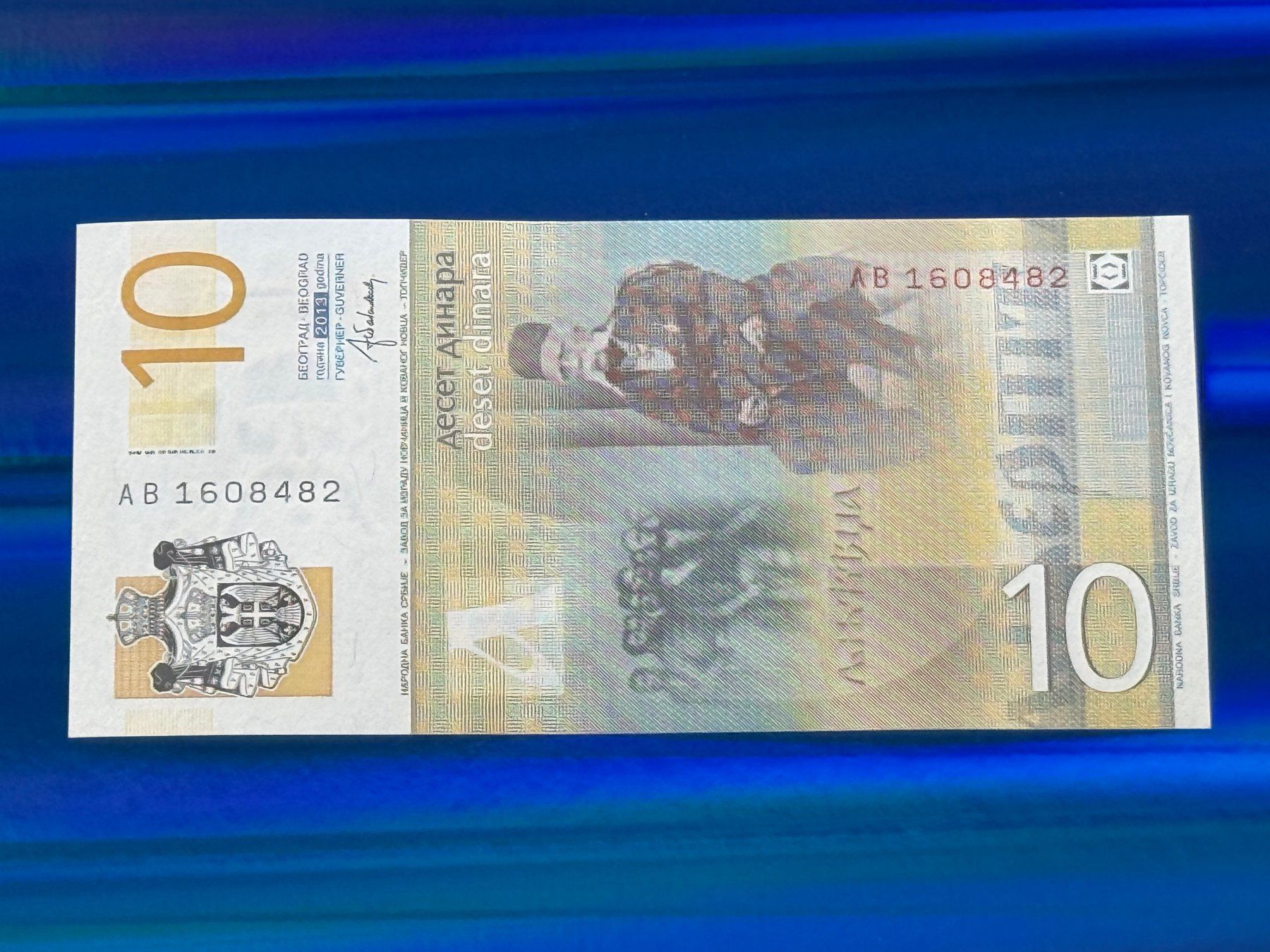 Banconote: Belgrad 2013 - Serbien - 10 Dinara UNC – Nuovo e nell'imballaggio originale da Pfäffikon SZ venduto da Sieben77 1