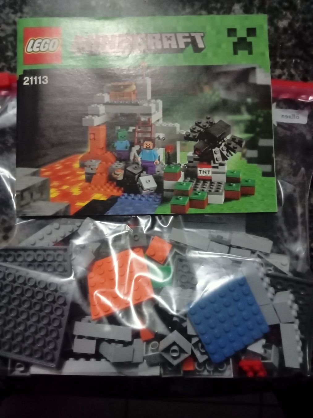 Lego Kit di costruzioni: LEGO Minecraft 21113, Die Grotte – Usato da Oberurnen venduto da simgug 1